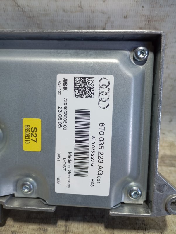 Усилитель звука Audi A4 2008 B8