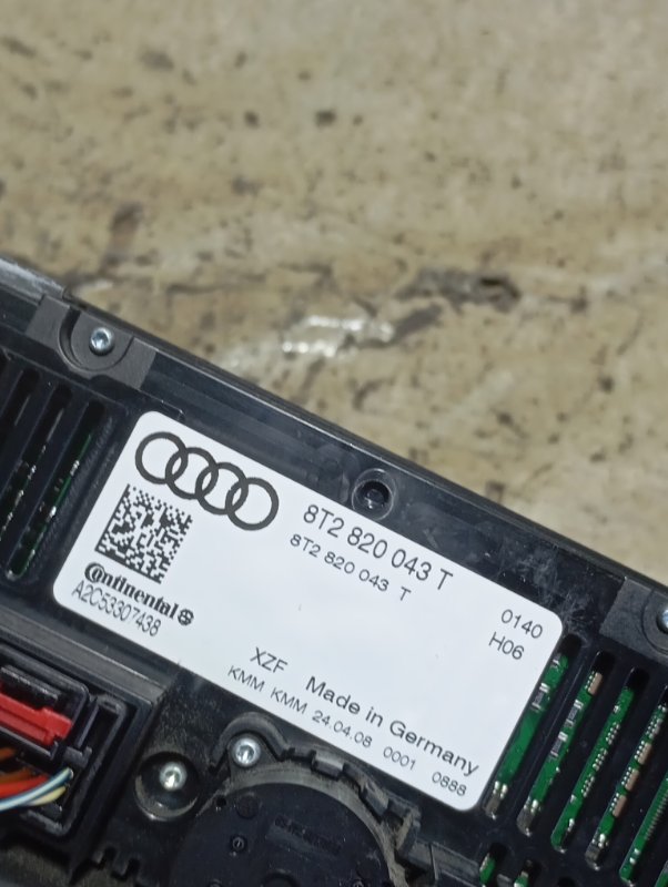 Блок климат-контроля Audi A4 2008 B8