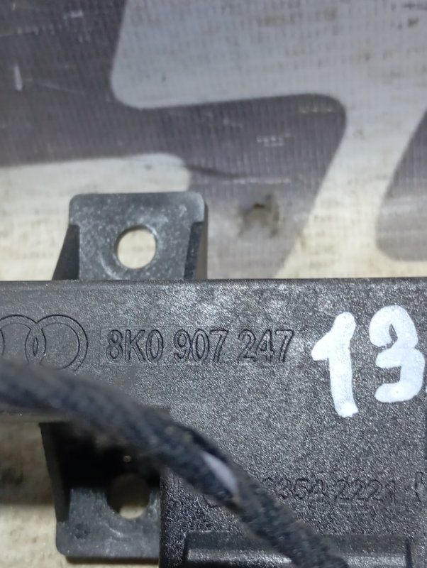 Усилитель антенны Audi A4 2008 B8