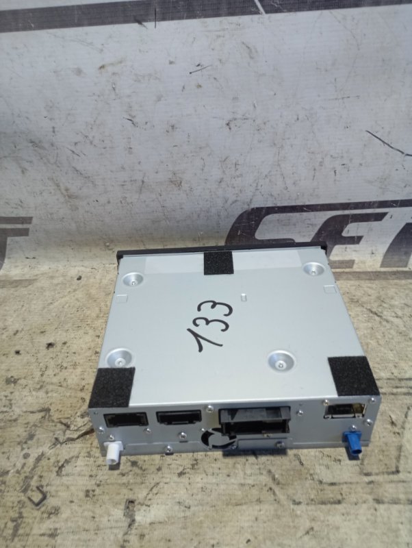 Блок управления Audi A4 2008 B8