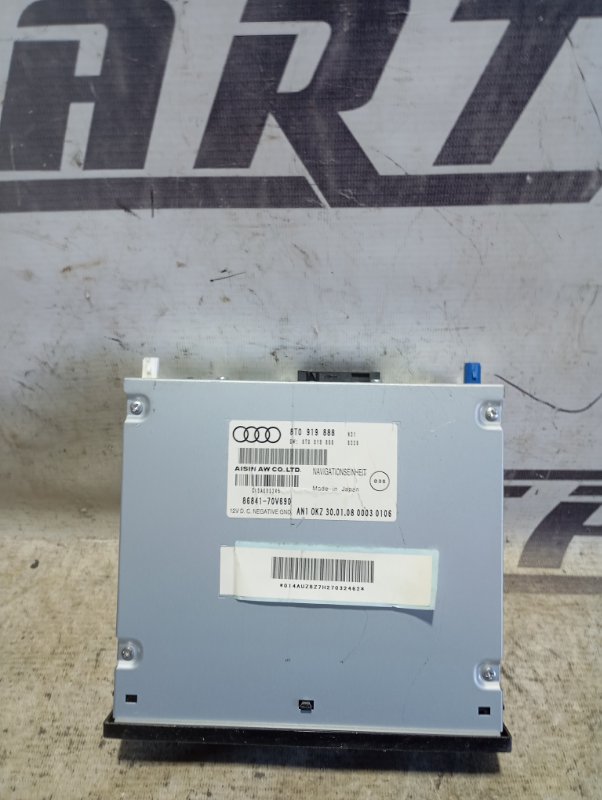 Блок управления Audi A4 2008 B8