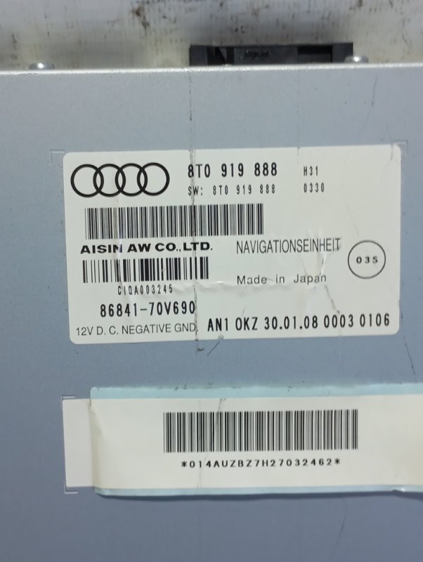 Блок управления Audi A4 2008 B8