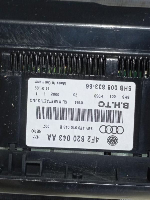 Блок климат-контроля Audi A6 ALLROAD 2010 C6