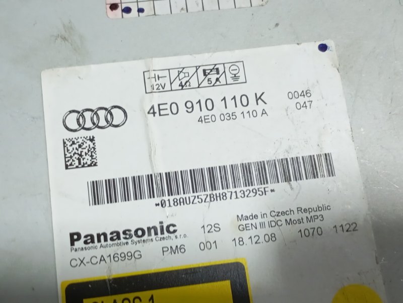 CD-Чейнджер Audi A6 ALLROAD 2010 C6