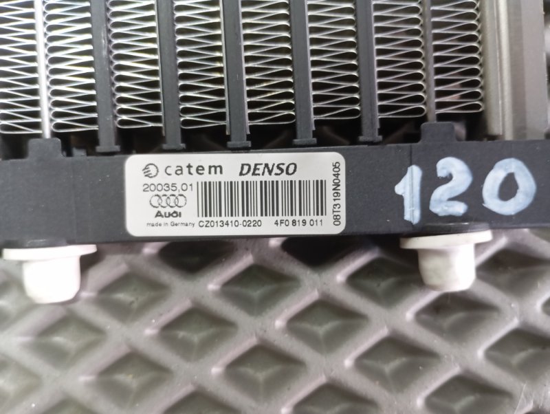 Радиатор отопителя электрический Audi A6 ALLROAD 2010 C6