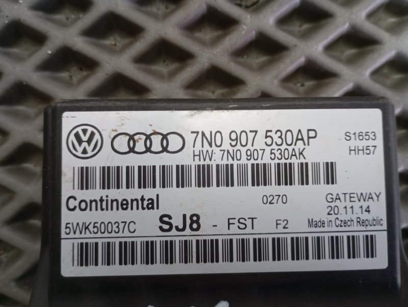 Блок Gateway Skoda YETI 2015