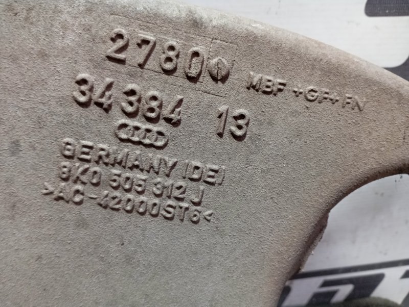Рычаг Audi A4 2011 B8