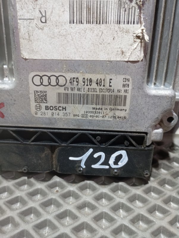 Блок управления двигателем Audi A6 ALLROAD 2010 C6