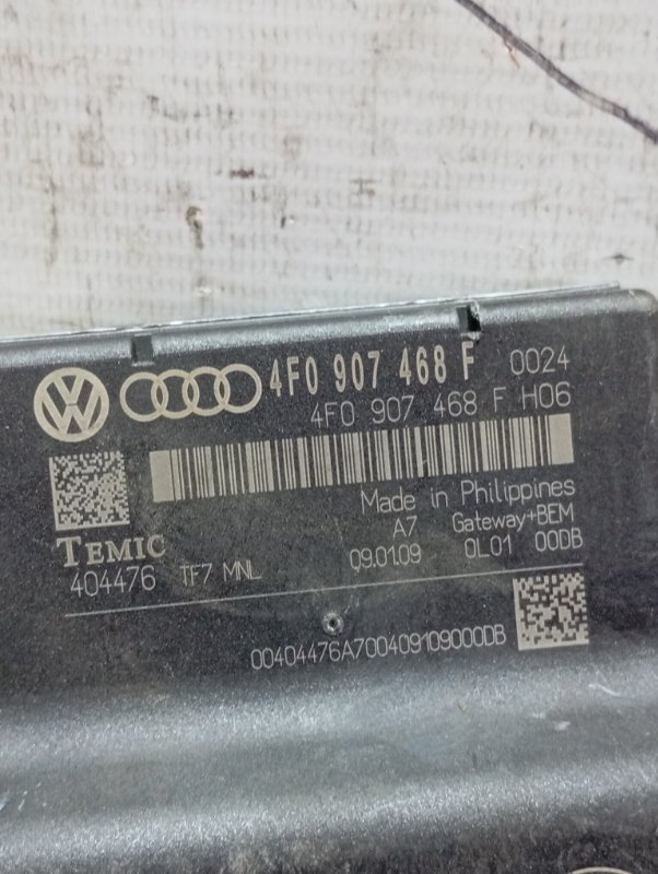 Блок управления Audi A6 ALLROAD 2010 C6