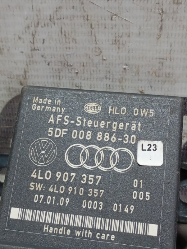 Блок управления Audi A6 ALLROAD 2010 C6