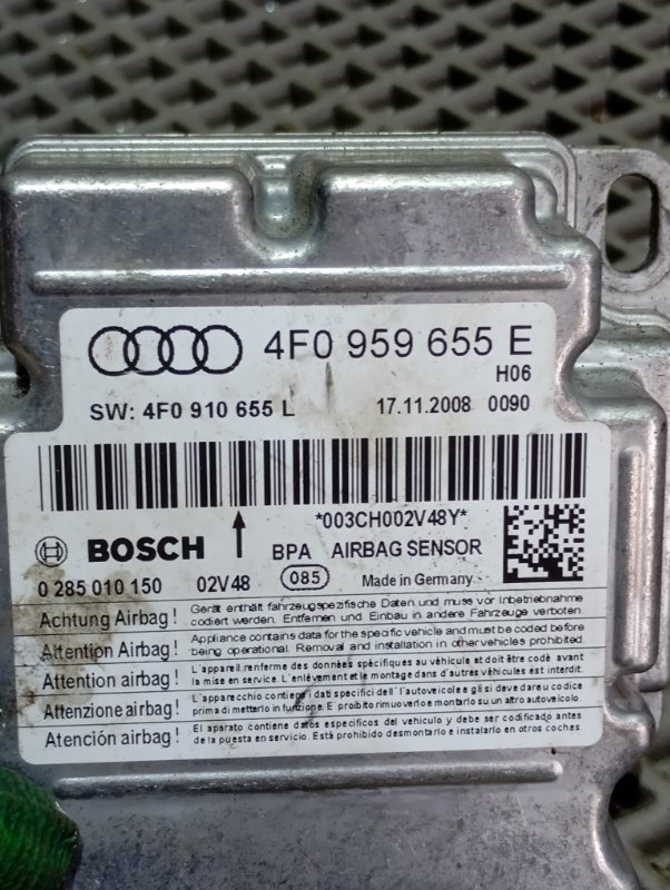 Блок управления подушками безопасности Audi A6 ALLROAD 2010 C6