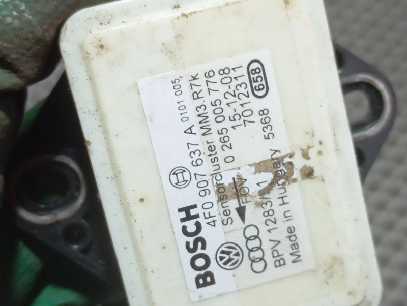 Блок управления Audi A6 ALLROAD 2010 C6