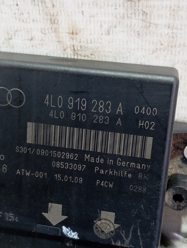 Блок управления Audi A6 ALLROAD 2010 C6