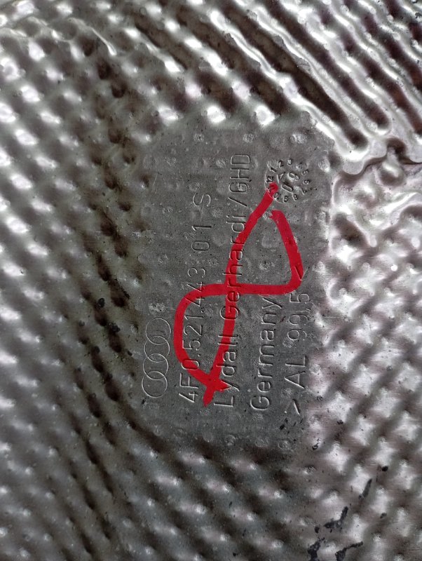 Тепловой экран Audi A6 2010 C6