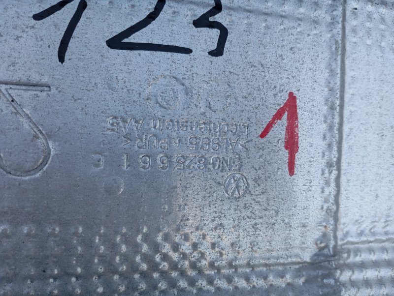 Тепловой экран Volkswagen Tiguan 2014 5N