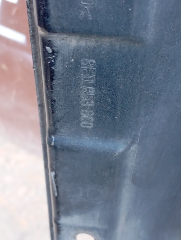 Порог Audi A4 2002 B6