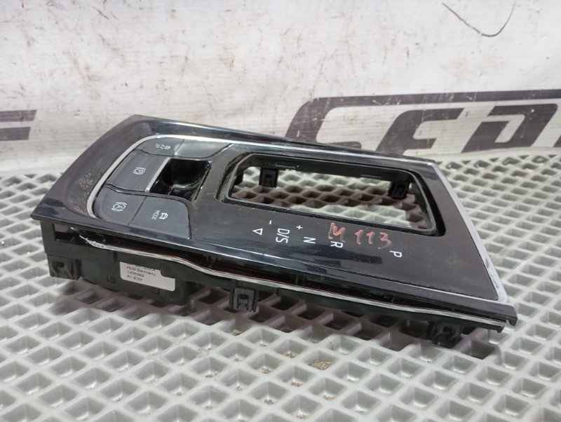 Блок кнопок Skoda Karoq 2024