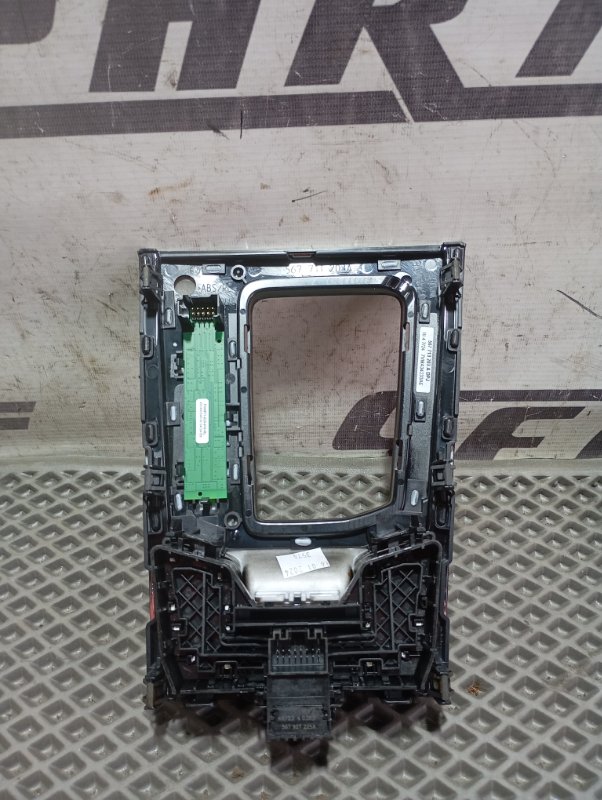 Блок кнопок Skoda Karoq 2024