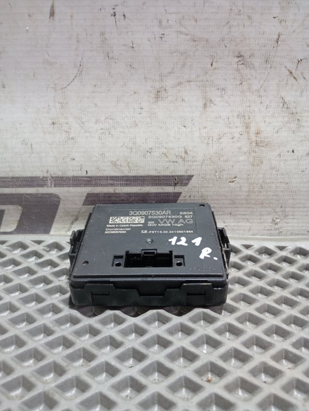 Блок управления Skoda Karoq 2024