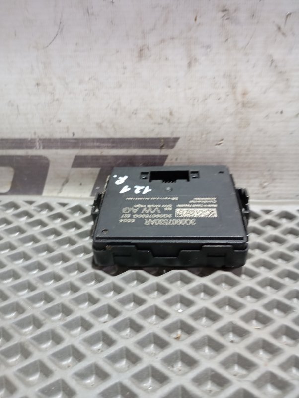 Блок управления Skoda Karoq 2024