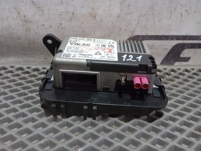 Блок управления Skoda Karoq 2024