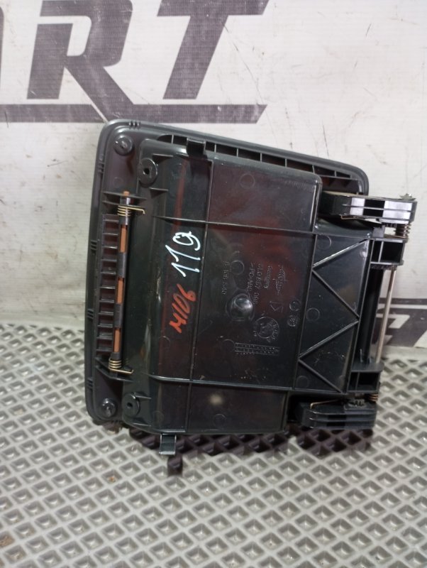 Бардачок Skoda YETI 2015