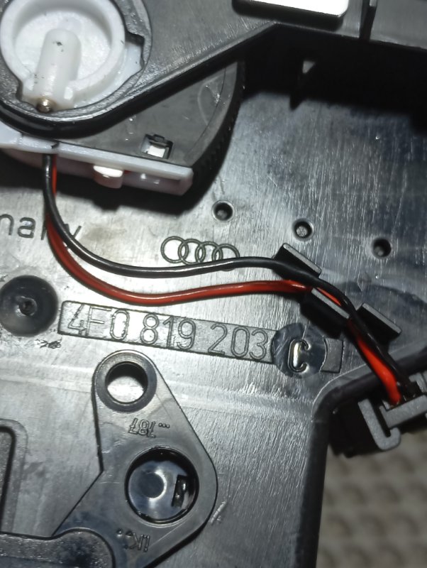 Дефлектор салона центральный Audi A6 2007 C6