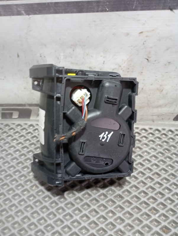 Подстаканник Audi A6 2007 C6