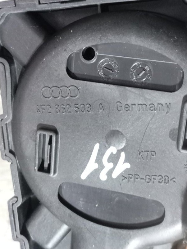 Подстаканник Audi A6 2007 C6