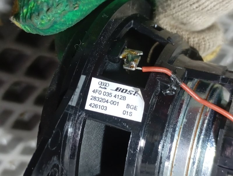 Динамик Audi A6 2007 C6