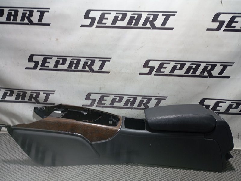 Подлокотник Audi A6 ALLROAD 2014 C7