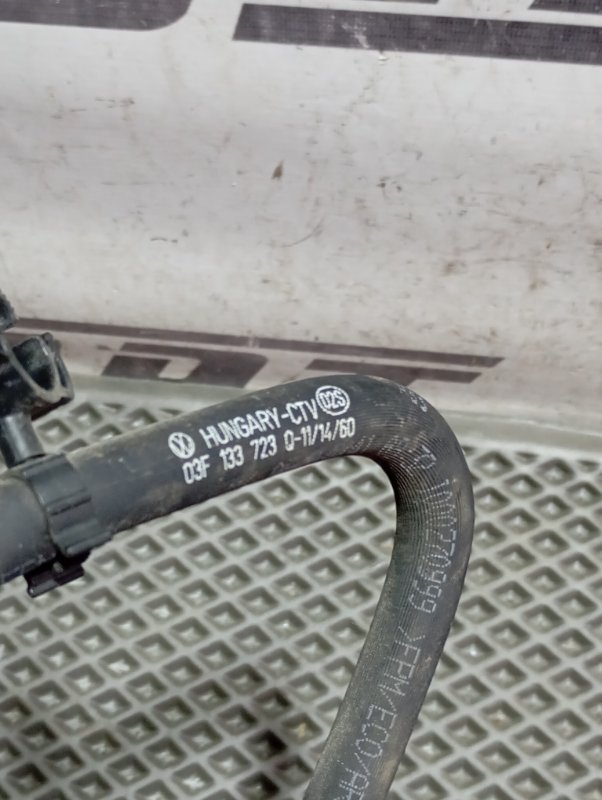 Тнвд Skoda YETI 2014