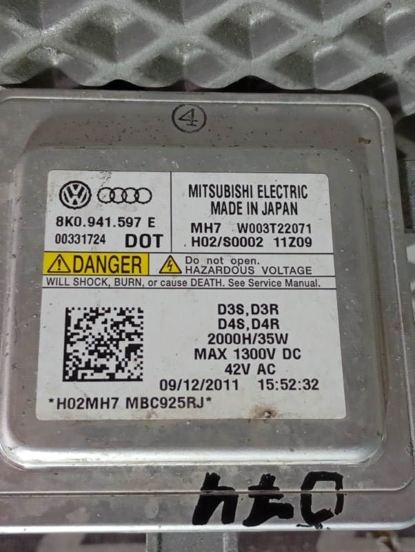 Блок розжига ксенона Audi A4 2012 B8