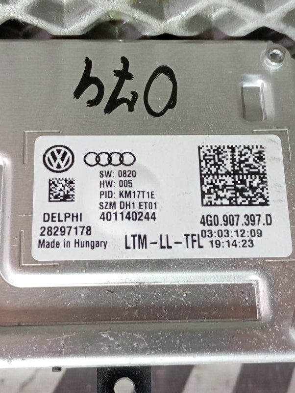 Блок управления ДХО Audi A4 2012 B8