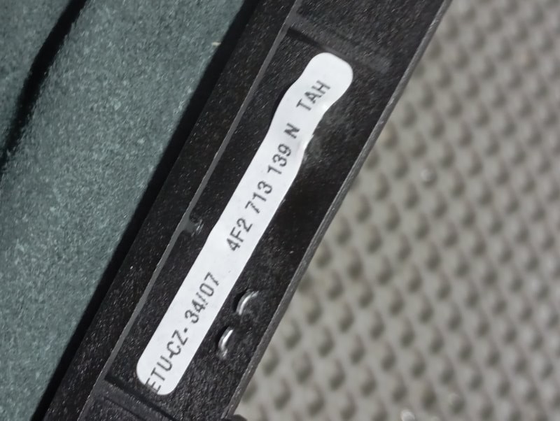 Ручка акпп Audi A6 2007 C6