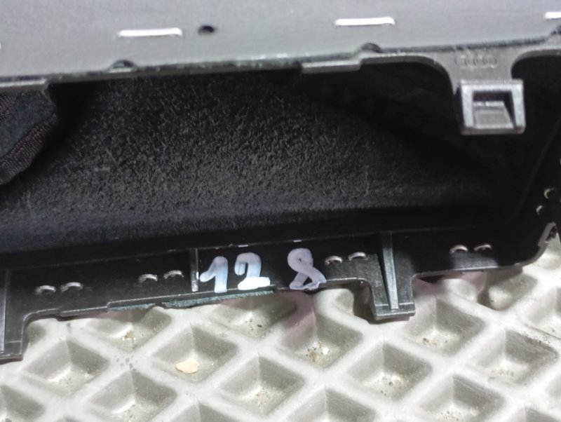 Ручка акпп Audi A6 ALLROAD 2014 C7