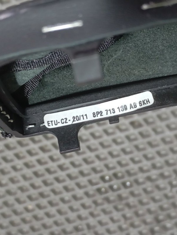 Ручка акпп Audi A3 2011 8P