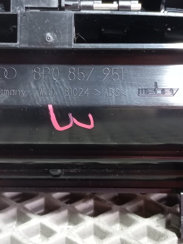 Пепельница Audi A3 2011 8P