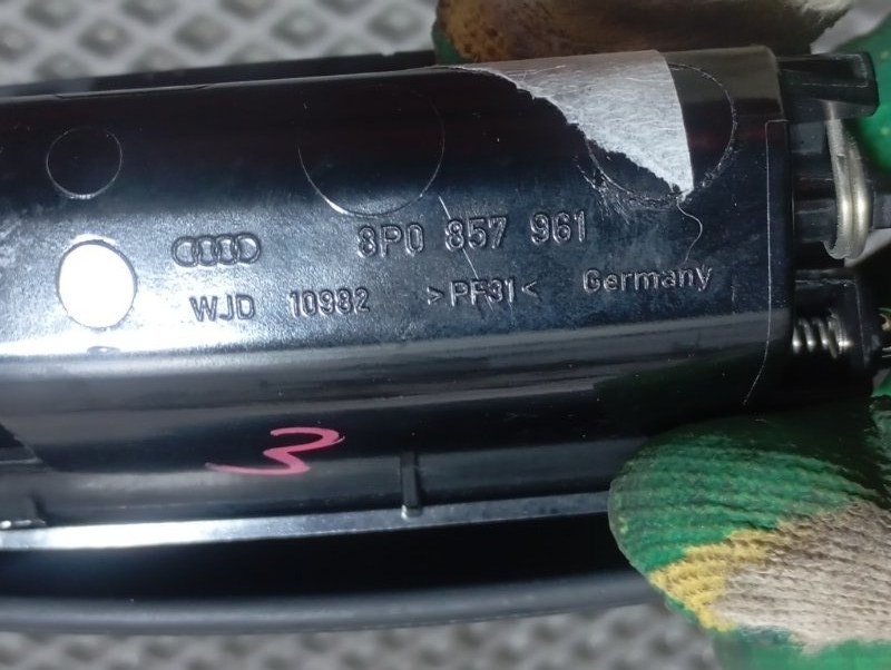 Пепельница Audi A3 2011 8P