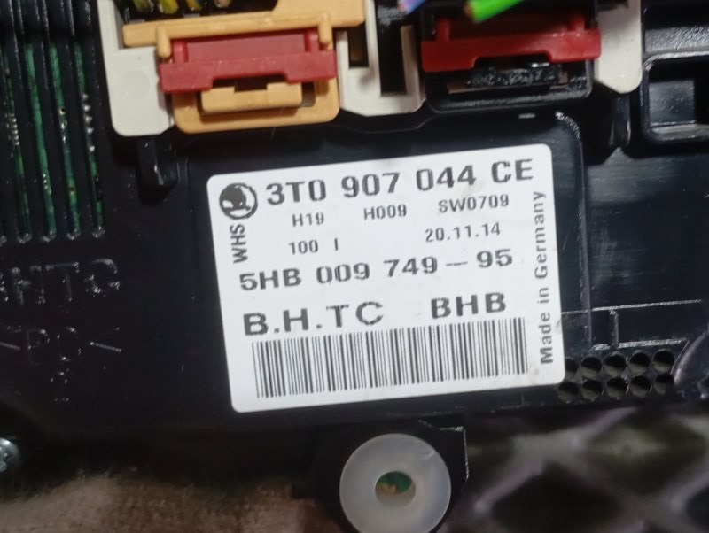 Блок управления климат-контролем Skoda YETI 2015