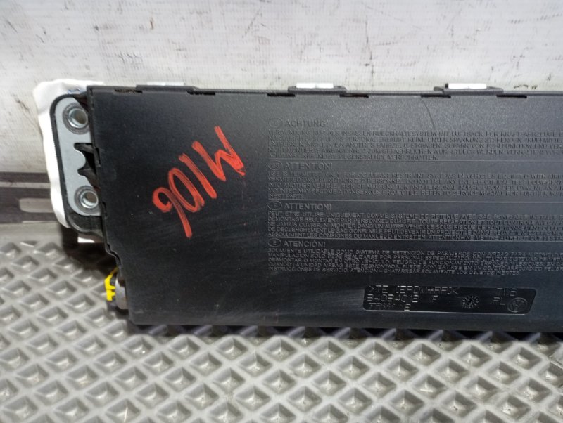 Подушка безопасности в колени Skoda YETI 2015