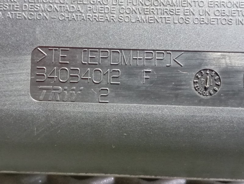 Подушка безопасности в колени Skoda YETI 2015