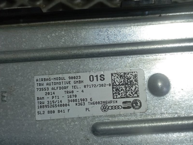 Подушка безопасности в колени Skoda YETI 2015