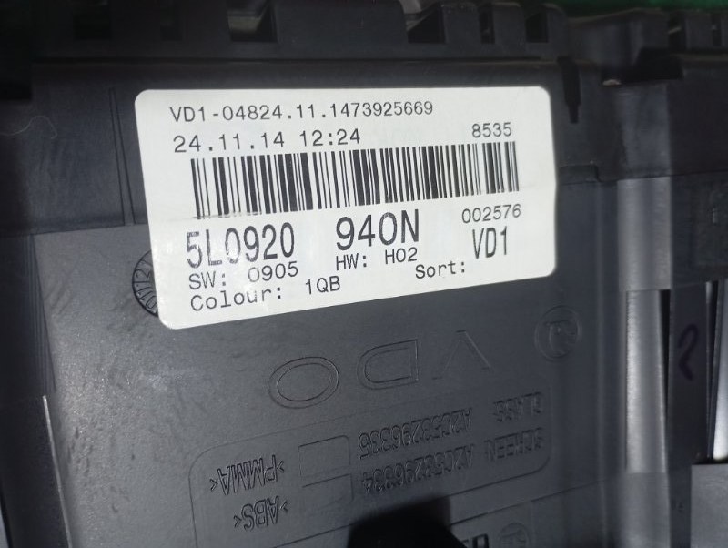 Панель приборов Skoda YETI 2015