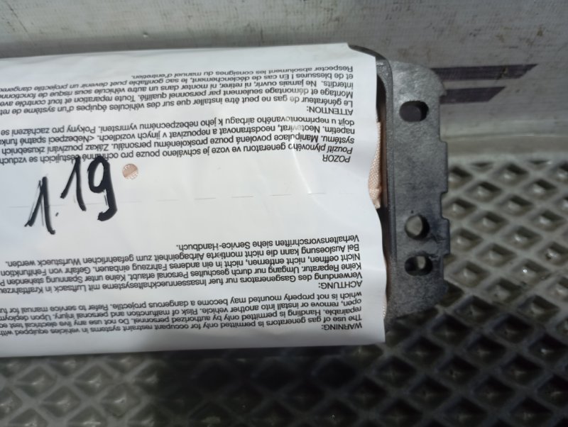 Подушка безопасности пассажира Skoda YETI 2015