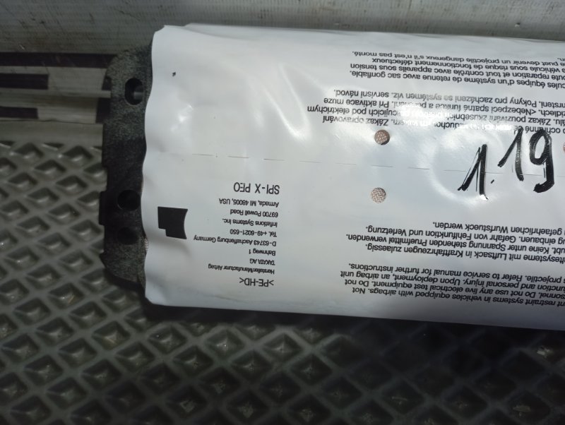 Подушка безопасности пассажира Skoda YETI 2015