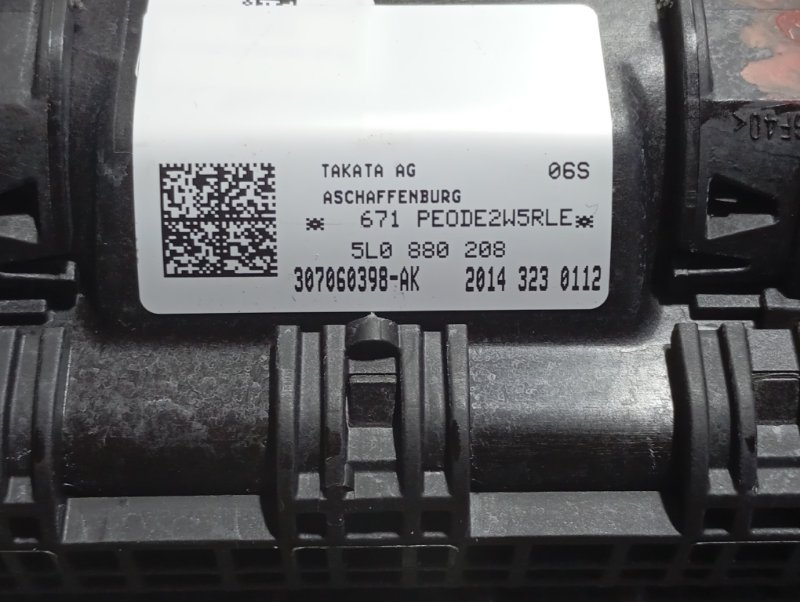Подушка безопасности пассажира Skoda YETI 2015