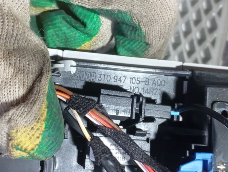 Плафон салона Skoda YETI 2015