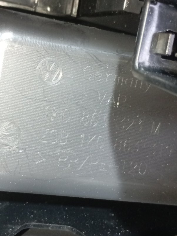 Подлокотник Volkswagen Golf 2011 Mk6