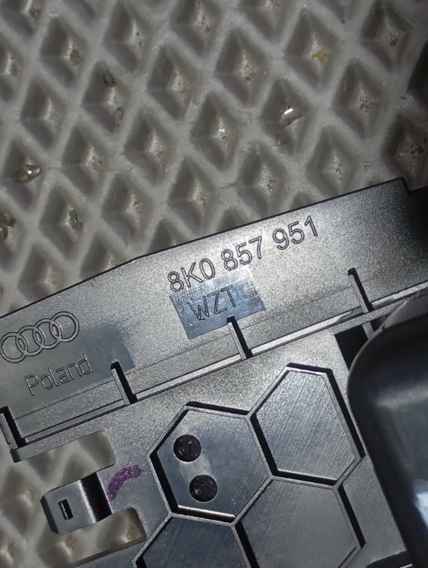 Пепельница Audi A4 2011 B8